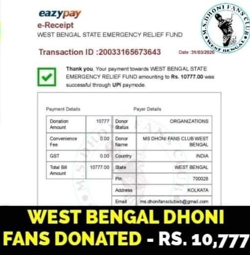 West Bengal Dhoni fans donated Rs.10,777 towards West Bengal State Emergency Relief Fund #HappyBirthdayDhoni @msdhoni