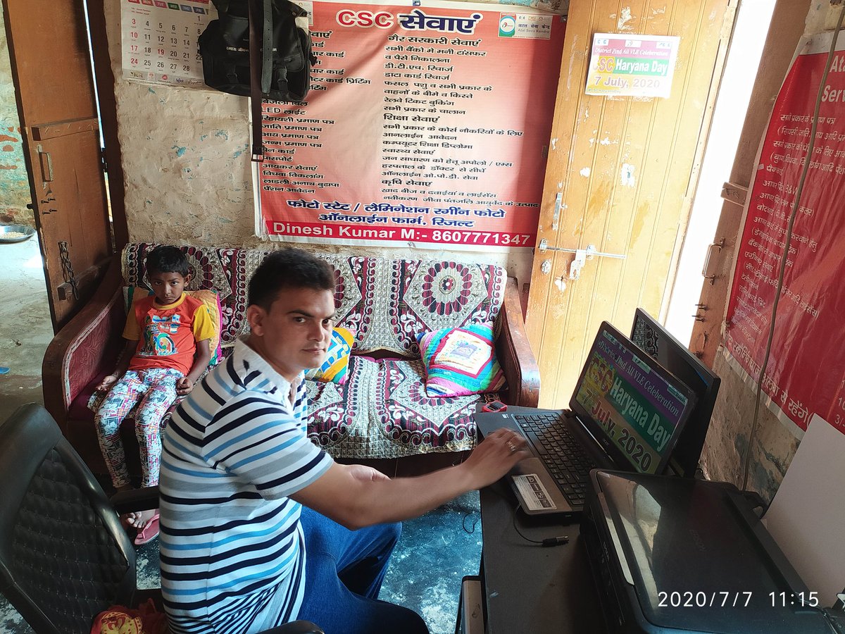 RatheeDinesh's tweet image. #cscharyanaday #cscjind
#askjind
We celebrate CSC Haryan Day in CSC Kanha Khera