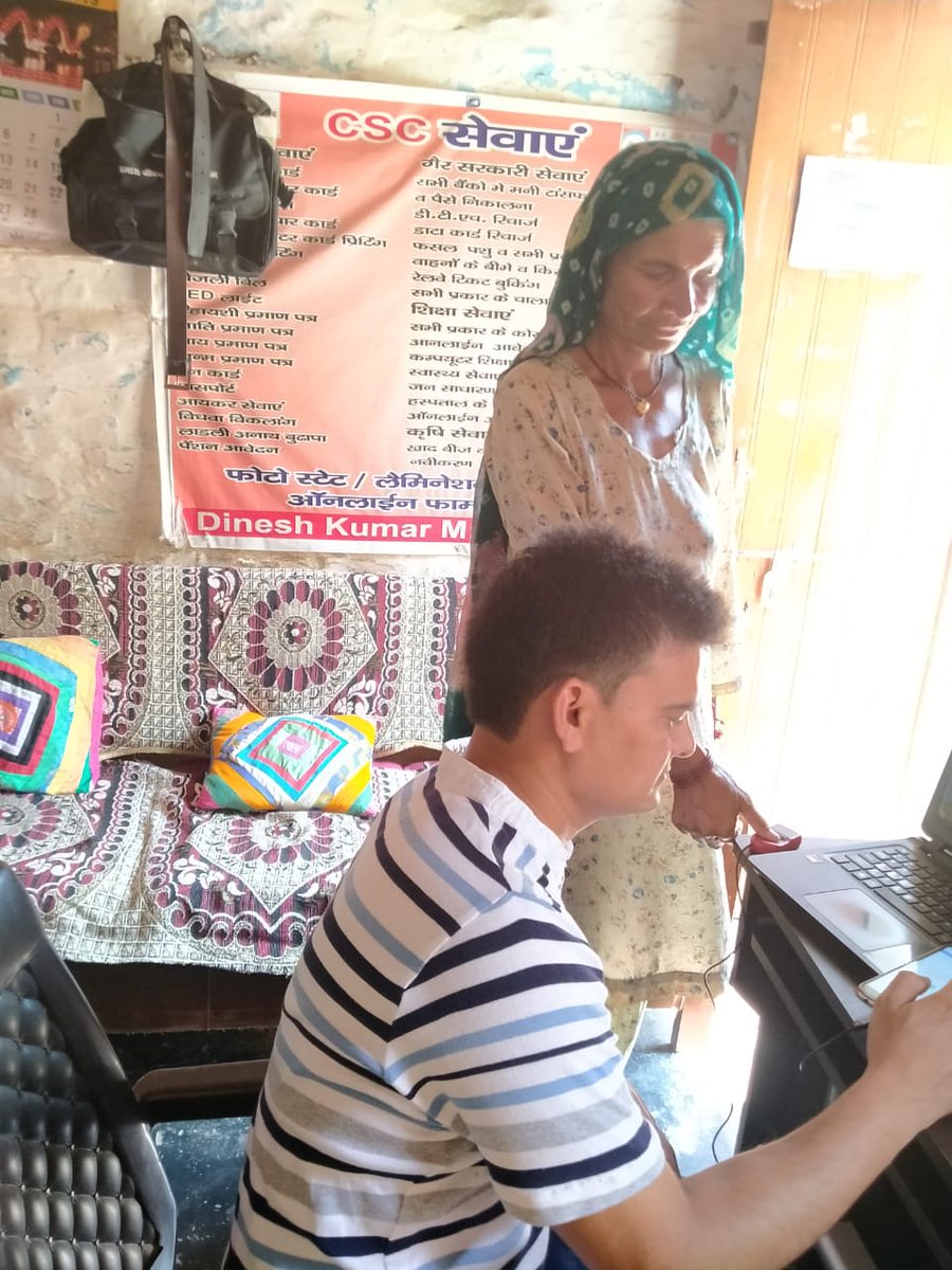 RatheeDinesh's tweet image. #cscharyanaday #cscjind
#askjind
We celebrate CSC Haryan Day in CSC Kanha Khera