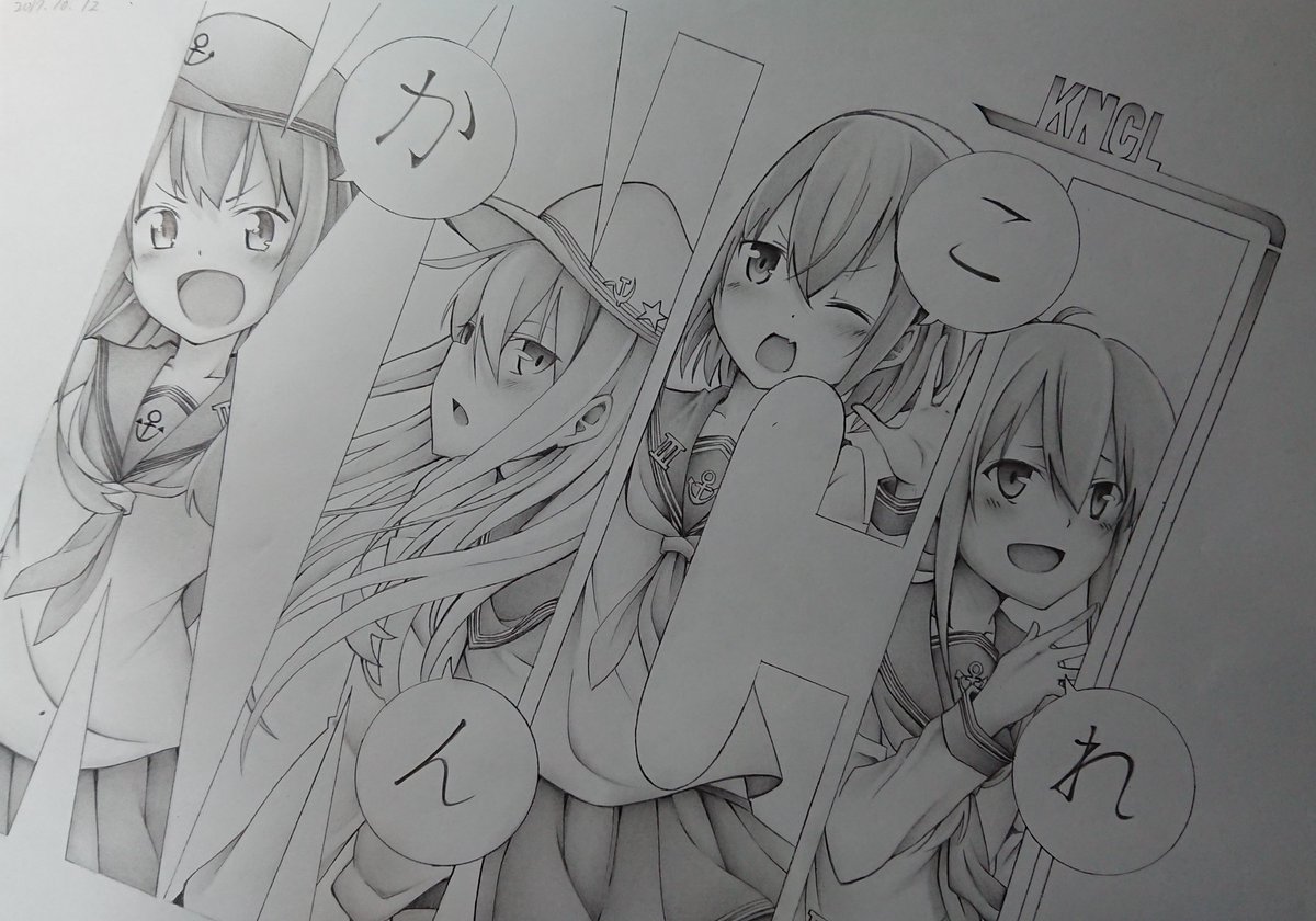 #引用RTで絵をあげて5人指名してバトンでお気に入りの絵を載せる
最近ホロライブばかりあげているので少しでも昔描いてたアナログイラスト上げときます!
最後のはまじで気に入っているので許してね(*≧∀≦*)
@memimemutyu 
@CHABosuKe873 
@rocoroco1115 
@toshizou_0714 
@maka_hayashi https://t.co/jgS2UJi4SQ 