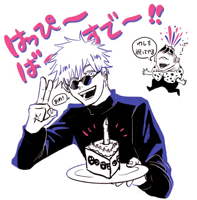 ミリしらの(だった)友人がくれたんですけどありえんかわいいから見て、、、、、、 