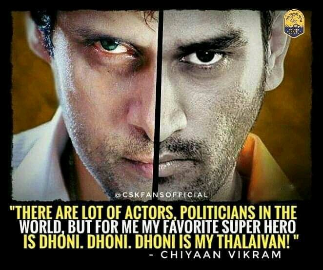 chiyaanashwin's tweet photo. Here's Wishing The Only Captain Who Won All ICC Trophies For India, Thala
@msdhoni
A Very Happy Birthday. Wish You All The Success ❤️
#HappyBirthdayDhoni #MSD
Wishes from#ChiyaanVikram Fans
#COBRAFirstSingle #ThumbiThullal https://t.co/YbdVlv8oQV