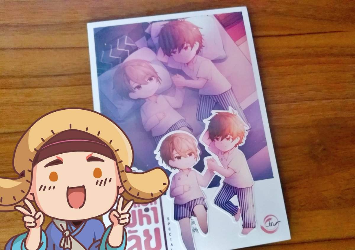 Linzhunuan's tweet photo. มาแล้วเร็วมากกก😁😁 ส่งแบบพัสดุนึกว่าจะติดหยุดยาวซะอีก เล่มเดียวบางๆแต่ห่อมาหนามากพร้อมกระดาษลังประกบ คุ้มค่าส่ง 30 มากจ้า
#ชีวิตแฟนปลอมๆของไดอลมหาลัย Special 
#羲和清零 เขียน
#Rosalina แปล

#FinPublishing #นิยายวายจีน #วายแปล https://t.co/4eGUj6LOsF