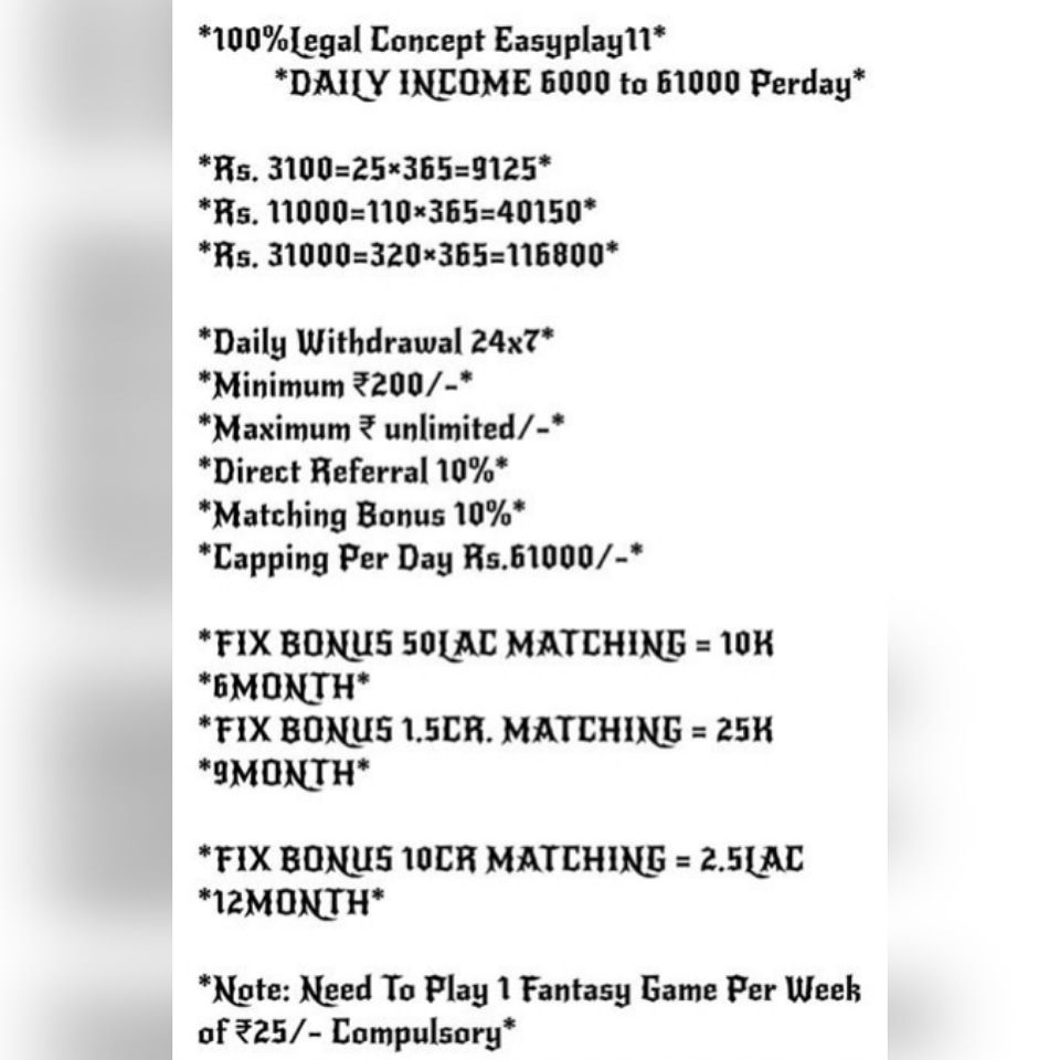 Play11Easy tweet picture