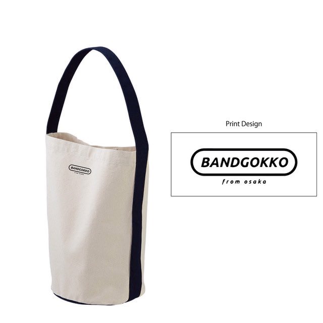 こちらのグッズの二次注文が受付開始となりました！
まだ持ってない人は確実にゲットしに来てください☺️

shop.ififellonline.com/categories/248…