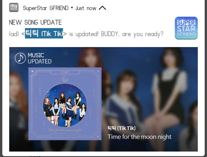 GfrndFrnbcky19's tweet photo. New Update in superstar GFRIEND 😍
#SuperStarGfriend
 GFRIEND 2000TH DAY
#2000DaysWithGFRIEND
@GFRDofficial
#GFRIEND https://t.co/bHT9A1GG06