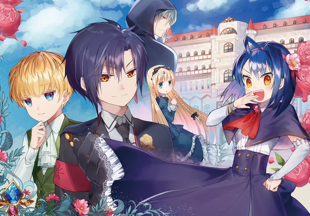 月刊ビッグガンガン 転生大聖女 実力を隠して錬金術学科に入学する けもの使いの悪役令嬢 ゲームの知識でやらかし無双し溺愛される 男女兼用の学園恋愛ゲームに転生したら なんと死にまくりの悪役令嬢になっちゃった 転生聖女の最強ラブコメ