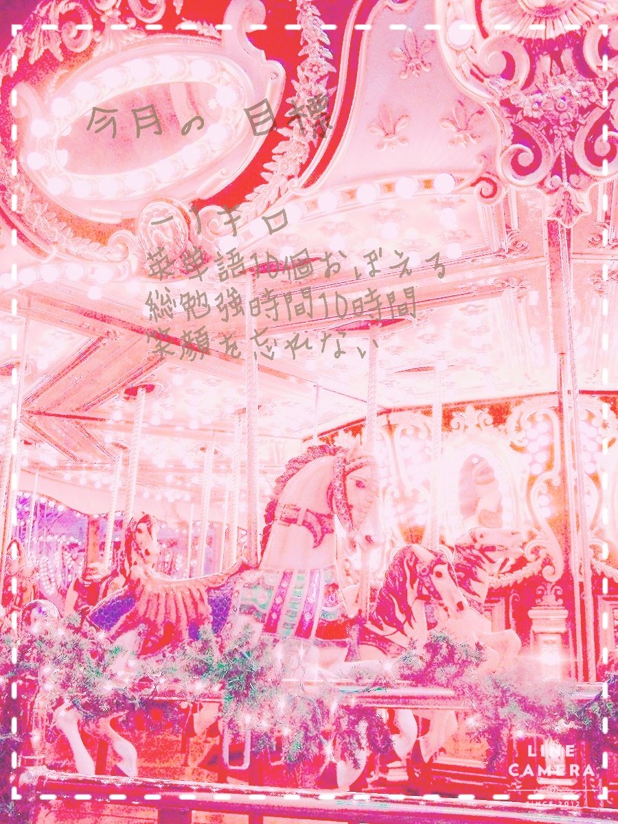 友達がほしい夢女の垢 Ixpuochrflhusho Twitter