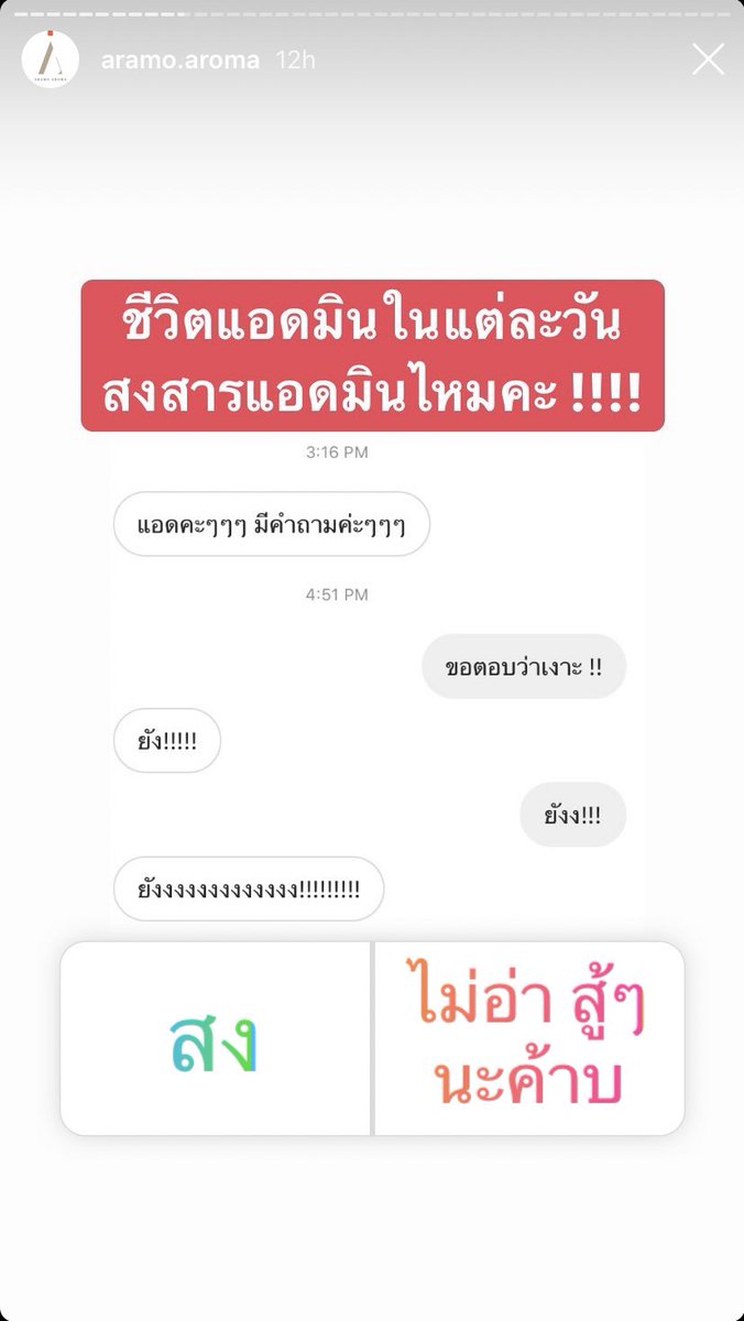 •˚₊ ˓🧚🏻‍♂️𝘧𝘢𝘪𝘳𝘺 𝘫𝘶𝘯𝘯𝘪𝘦 🐠 ᯓ✦ tweet media