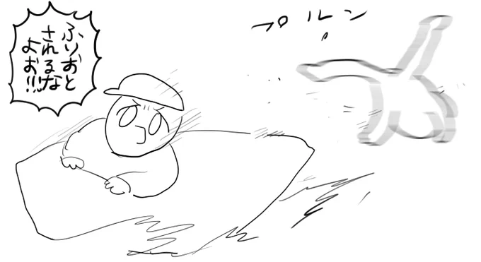 コードネーム U.N.C.L.E. 