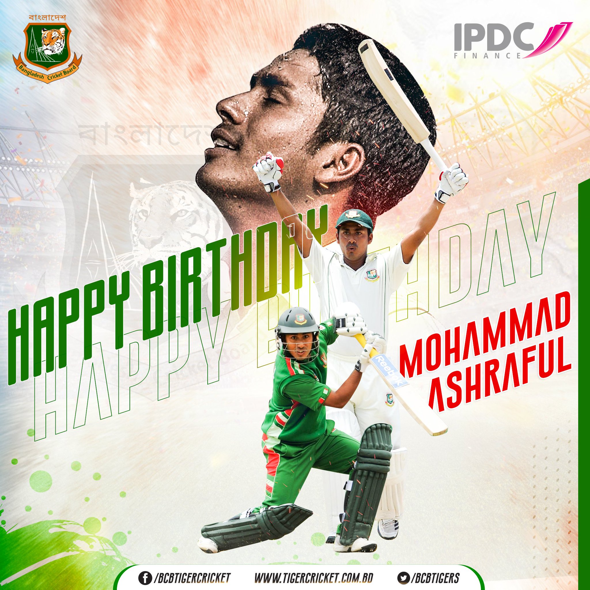 BCBtigers: Happy birthday to Mohammad Ashraful. Many Many happy returns of the day    