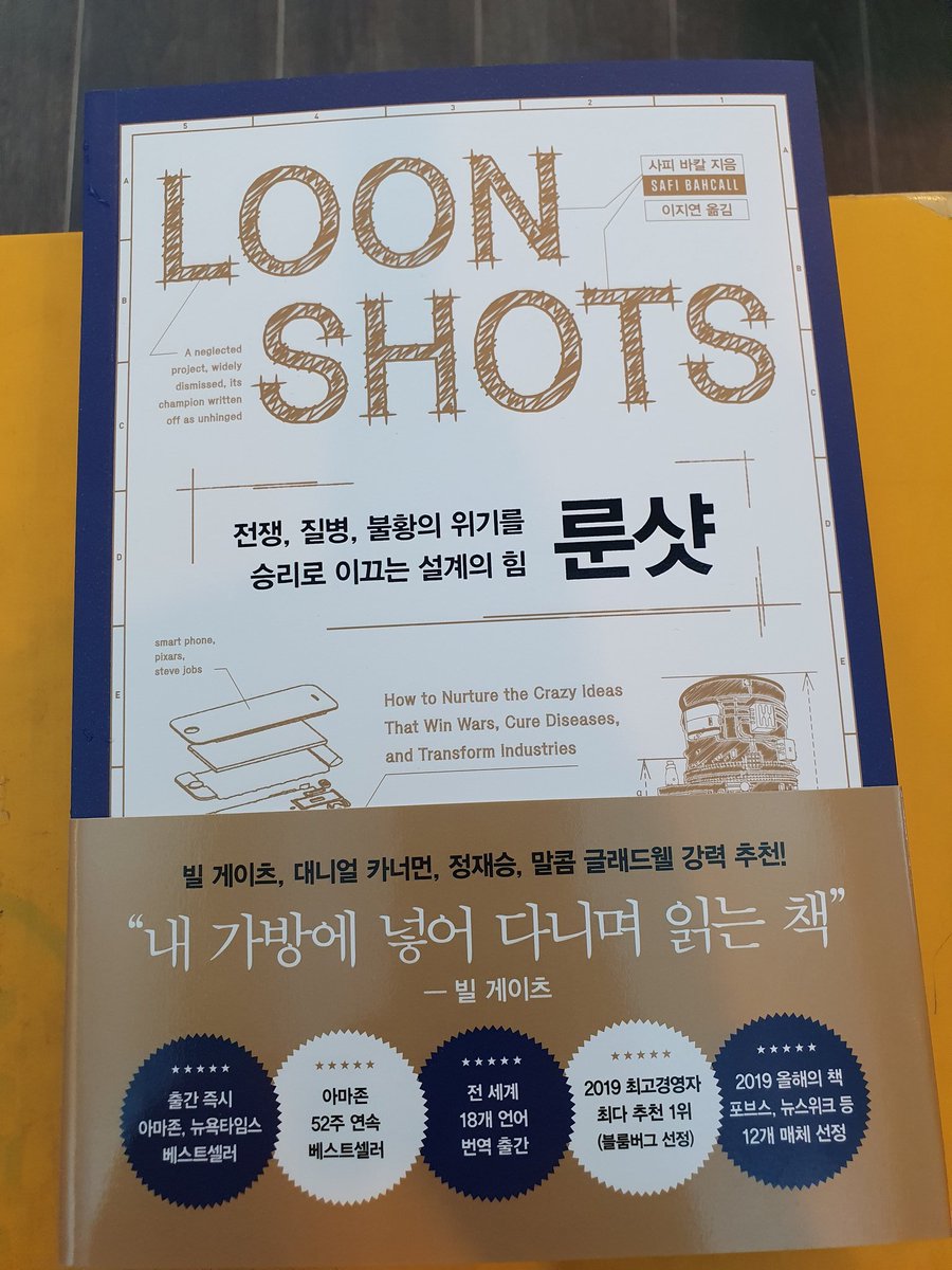 jtmjtn's tweet photo. 잘 짜여진 구조가 문화를 만든다 https://t.co/7iKxmhNOrM