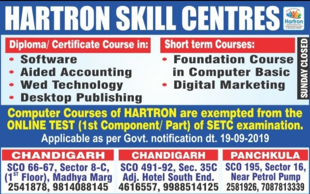 HartronP's tweet photo. HURRY UP !!!

ENROLL NOW IN 1 YEAR COMPUTER DIPLOMA COURSE FROM HARTRON SKILL CENTRE AND SAVE YOUR FUTURE FOR UPCOMING GOVERNMENT JOBS .

FEEL FREE TO CALL US ANYTIME FOR YOUR QUERIES.

0172-4626556, 4616556, 9814088145, 7087813339 https://t.co/fD0XUZGevY