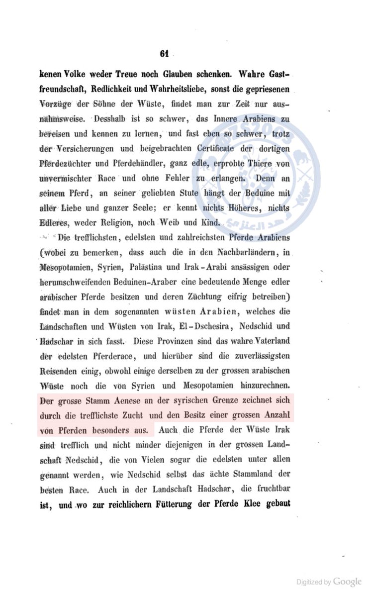 Manuscripts tweet media