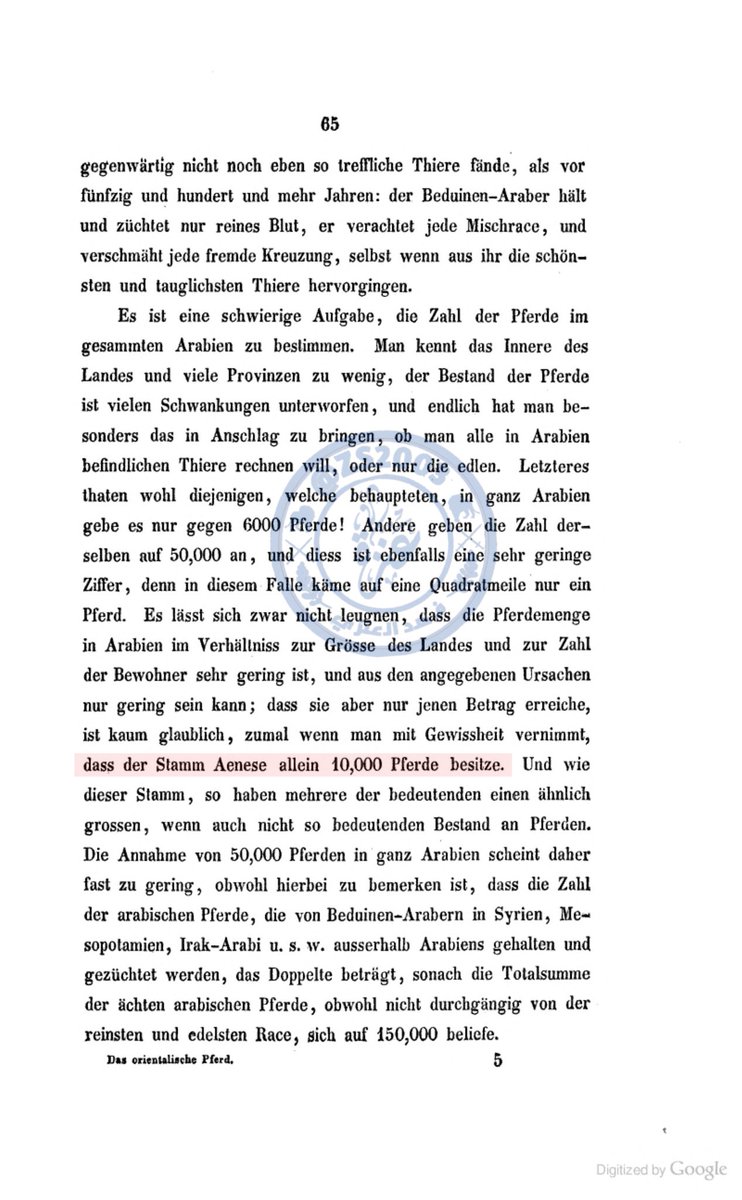 Manuscripts tweet media