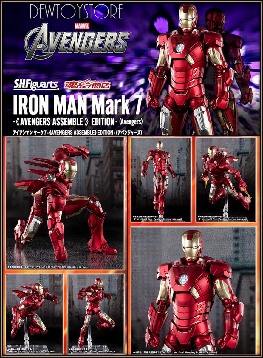 shf iron man mark 7