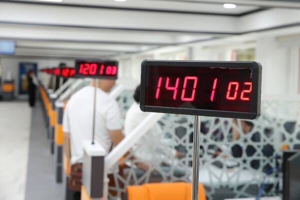 Ankara İl Nüfus ve Vatandaşlık Müdürlüğü binamızdaki Ankara Merkez hizmet noktamızda, 3'ü Bir Yerde başvurularınız için "Yeni Nüfus Müdürlüğü Konseptinden kareler..<a href="/TC_icisleri/">T.C. İçişleri Bakanlığı</a> <a href="/TCNufus/">Nüfus ve Vatandaşlık İşleri Genel Müdürlüğü</a> <a href="/sefikaygol/">Şefik AYGÖL</a>