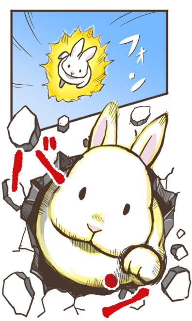 魔神ブウのtwitterイラスト検索結果 魔神ブウのtwitterイラスト検索結果