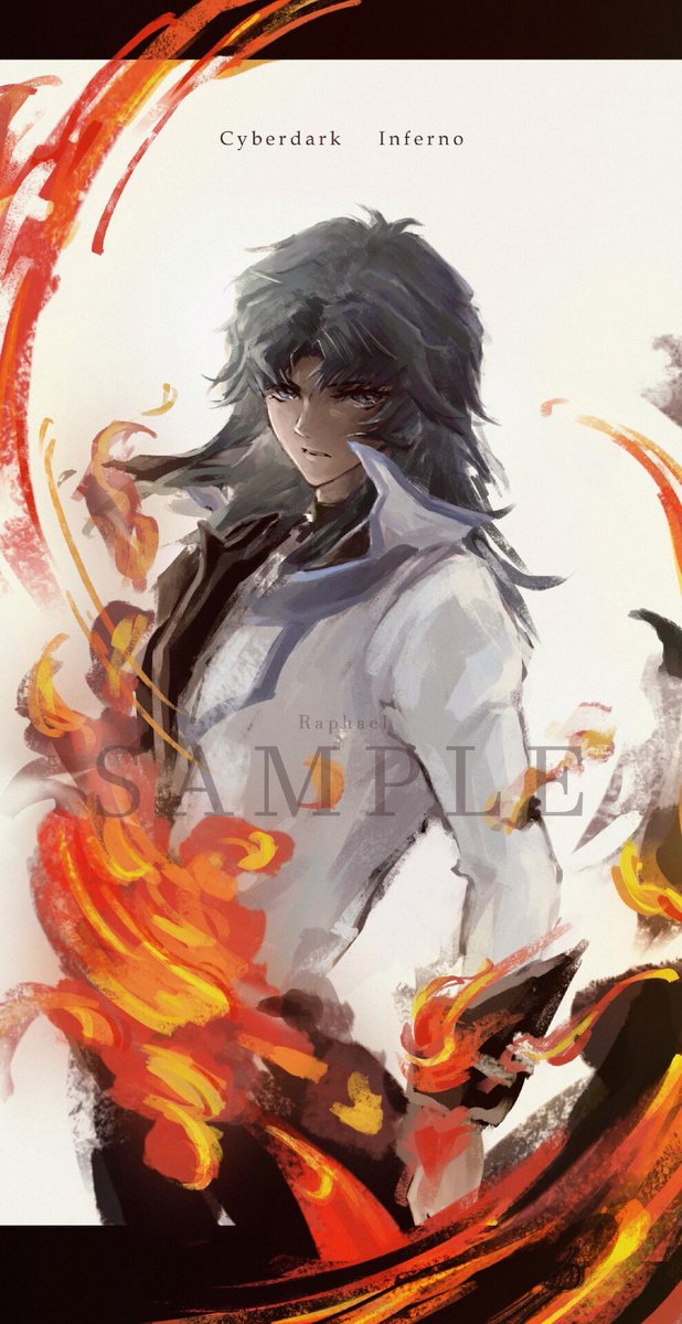 丸藤亮のtwitterイラスト検索結果 古い順