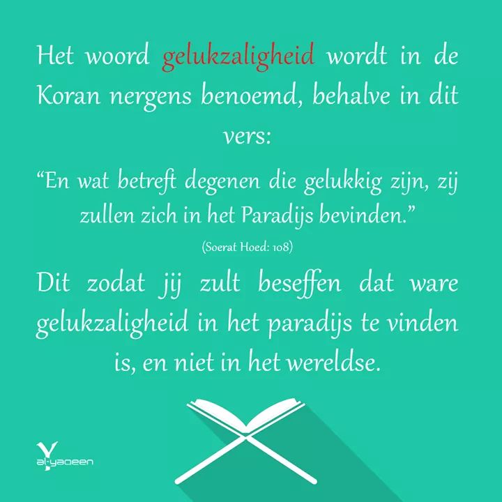 Het ware geluk