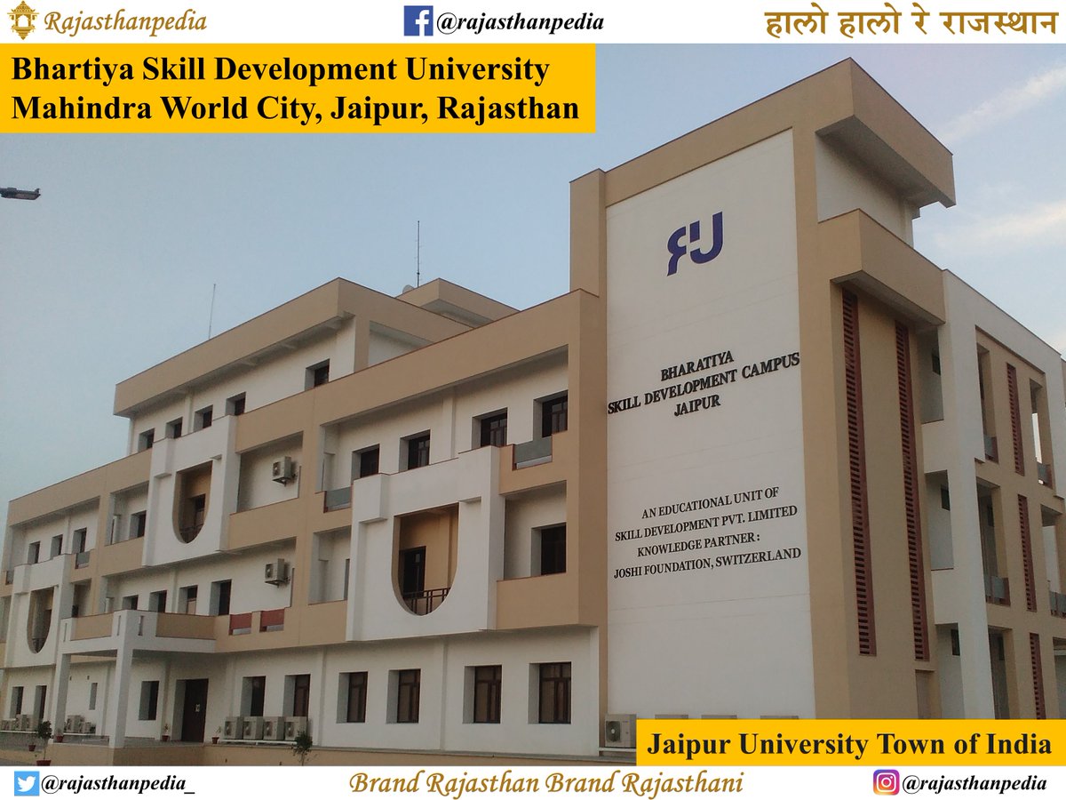Rajasthanpedia_'s tweet photo. Bhartiya Skill Development University
Mahindra World City, Jaipur, Rajasthan

#rajasthan #jaipur #rujgroup
#bsdu #university #skillindia
#skilluniversity #aatmanirbharbharat
#jaipurbuzz #incrediblerajasthan
#rajasthantheheaven #rajasthantourism
#rangeelorajasthan #photography https://t.co/XpVwYc4Y7w