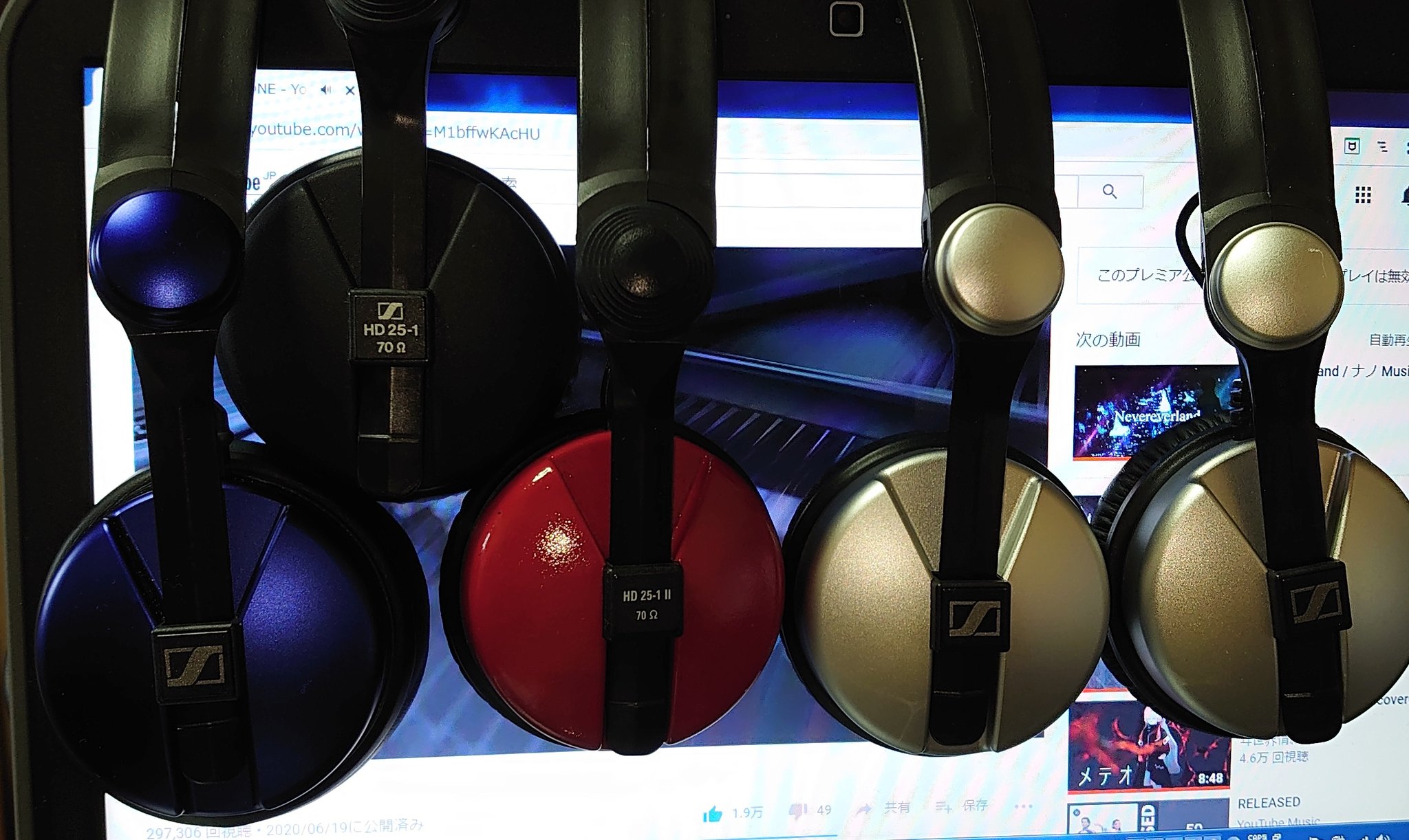 SENNHEISER HD25 AMPERIOR REVIEW: Sennheiser HD 25 Aluminium DJ