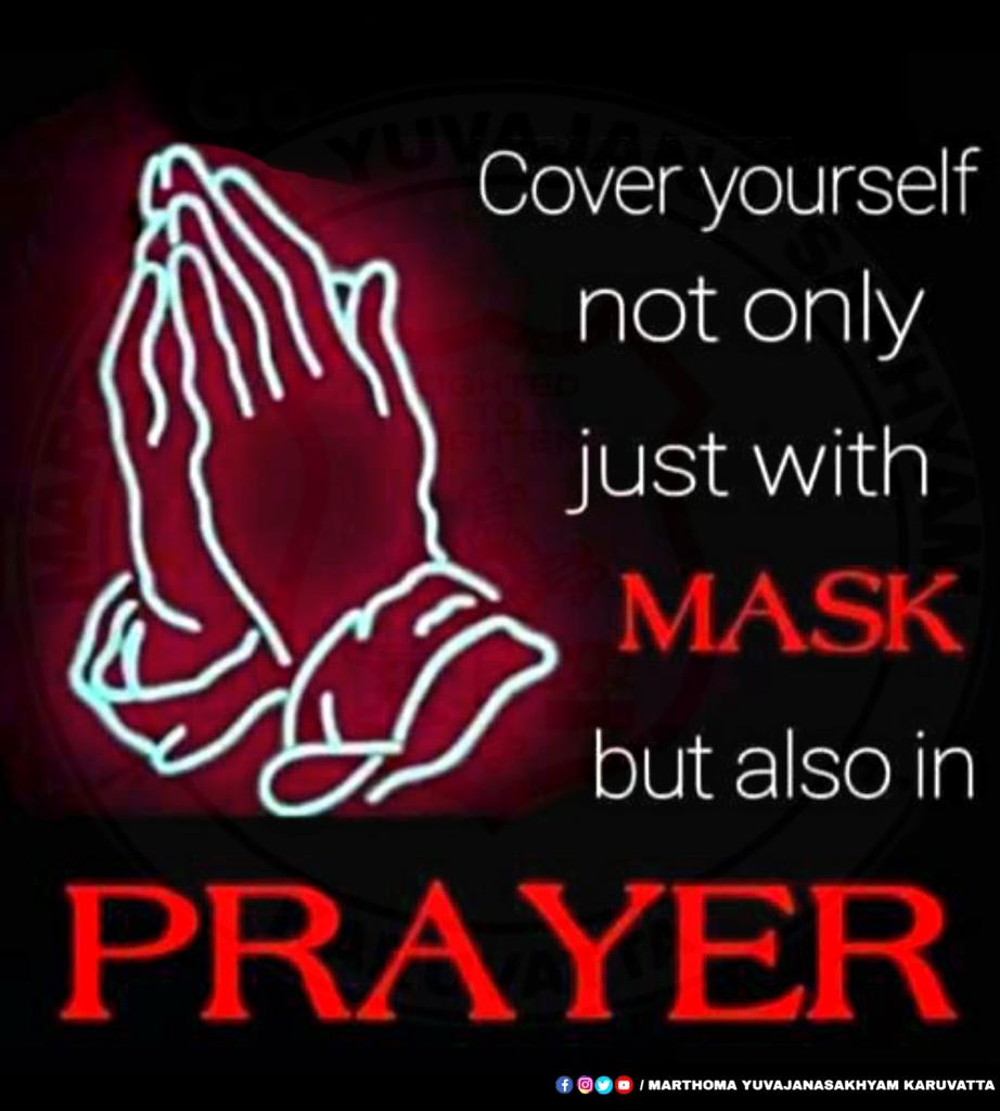 mtyskaruvatta's tweet photo. pray constantly.. 😇🙏
.
@marthomanae @Marthomapologia
@WCCprayers @mttseminary @mtsssanghom @marthoma_youths
#Prayer #prayers #prayerforworld #prayconstantly #Masks #Covid_19 #covidtimes #Tuesday #karuvattamarthoma #marthomachurch #mtysk https://t.co/akCF0gwukh