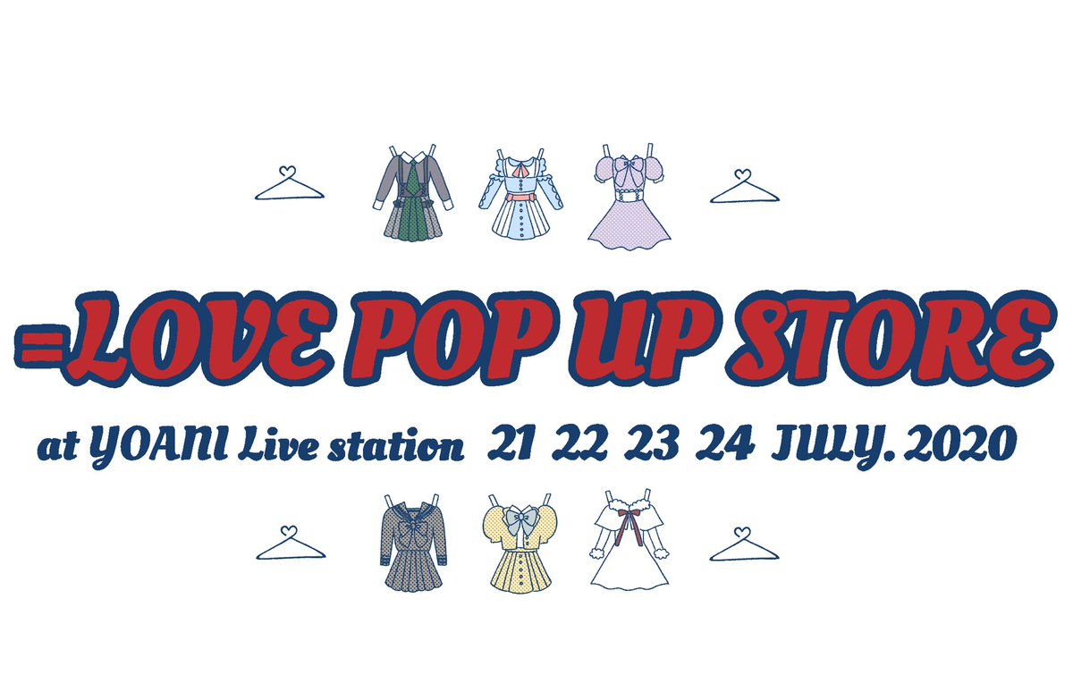 私が描いた #はなすと が ついに！念願のグッズ化です😢❤️ 今