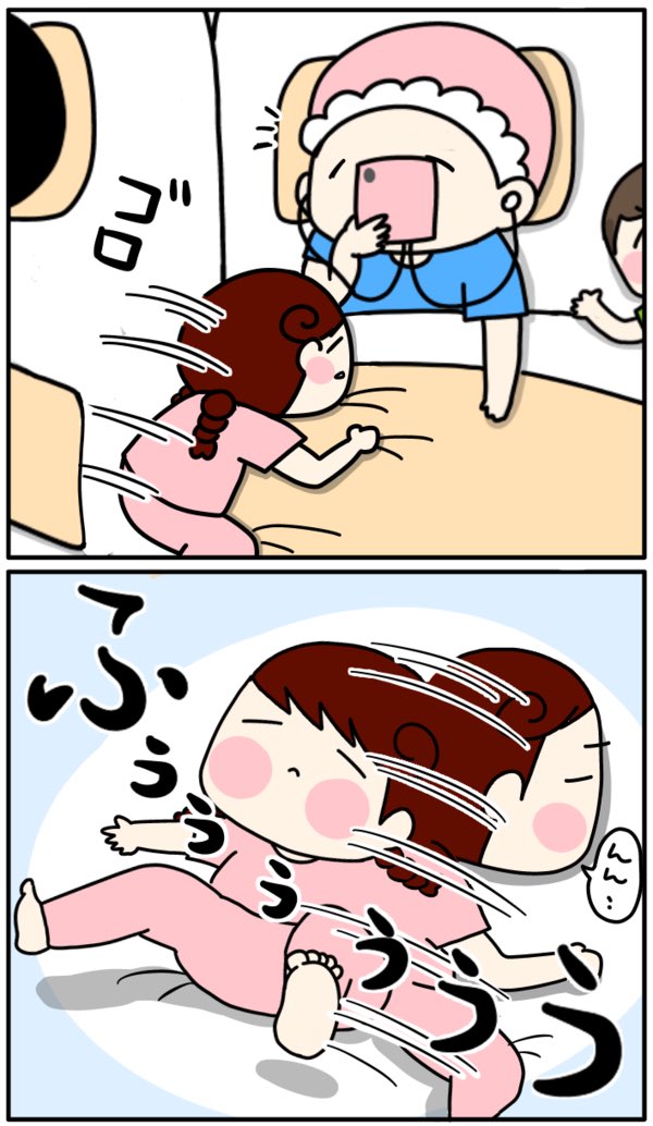なぜか蹴られる旦那。ほんと不思議? 