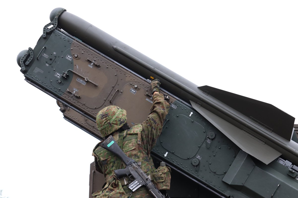 偵察隊空中射手必携 偵察隊空中射手必携 偵察隊空中射手必携 偵察隊空中射手必携 保坂 明信