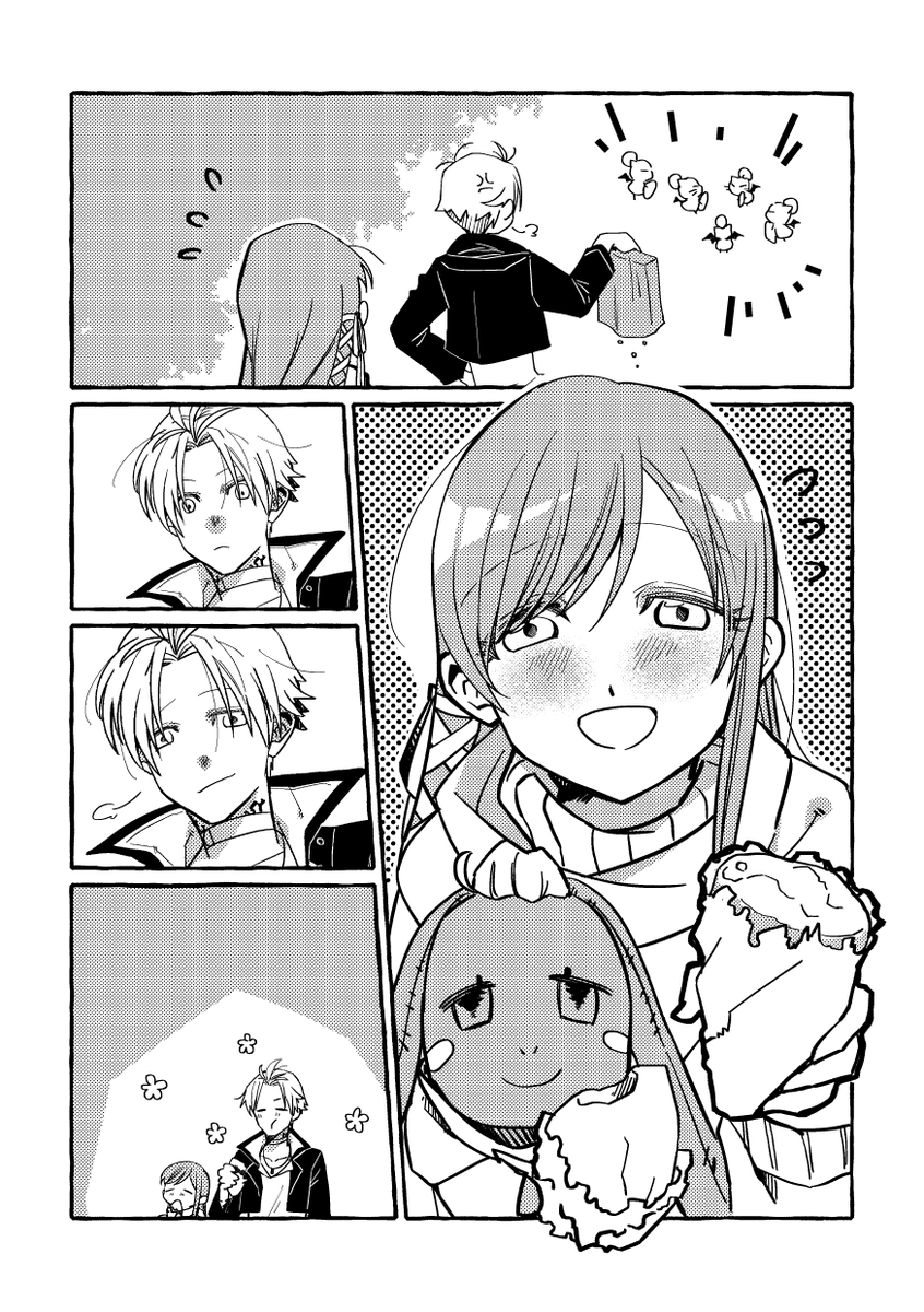 ◆お題箱消化
・もぐもぐしてるモグ
・秋の美味しいものをお腹いっぱい食べて幸せそうな一推しキャラ 