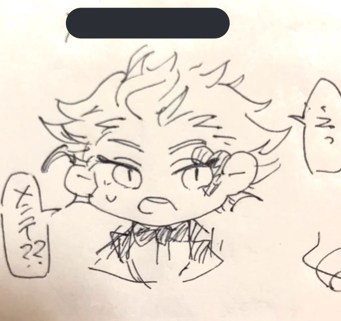 んんんんんんんんんんんんんんん 