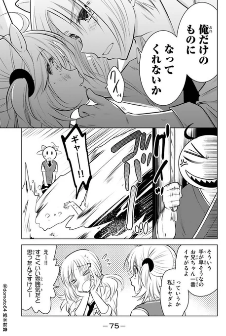 (5/6) 