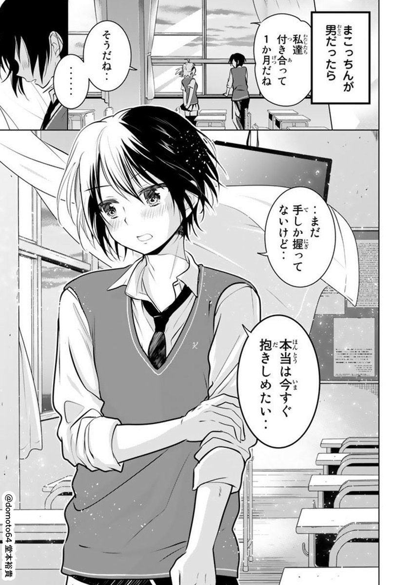 (5/6) 