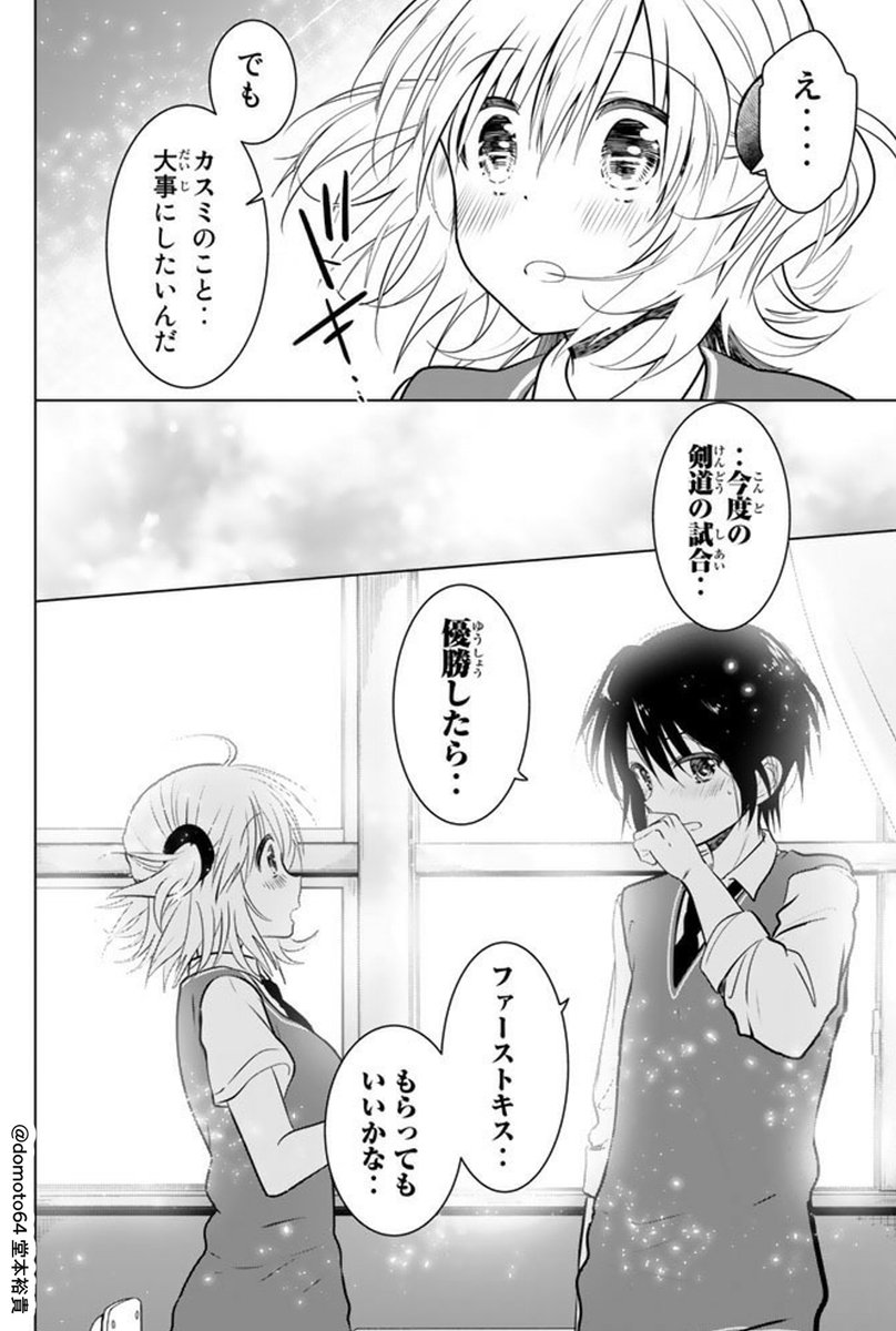 (5/6) 