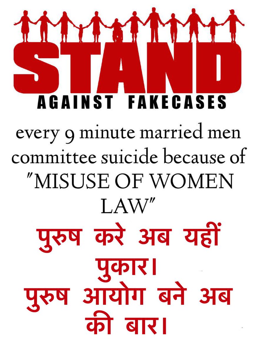 IndianGunther tweet media