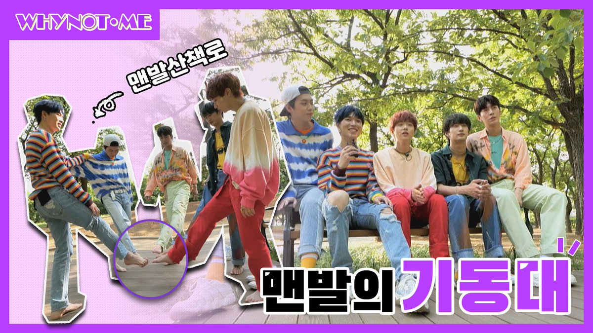 ALL THE K-POP 올더케이팝 tweet media