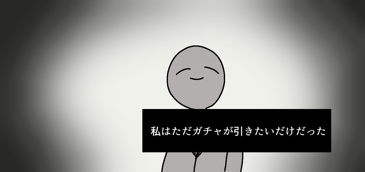 YTMTtaro's tweet photo. ツイステくんデータ消失でオバブロする監督生もといオタク https://t.co/kFk0LoIZU8
