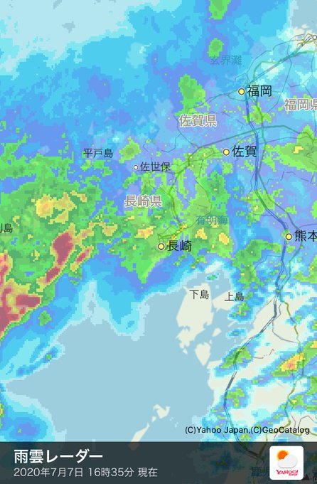 雨雲 気象庁 レーダー 福岡 【一番詳しい】福岡県うきは市 周辺の雨雲レーダーと直近の降雨予報