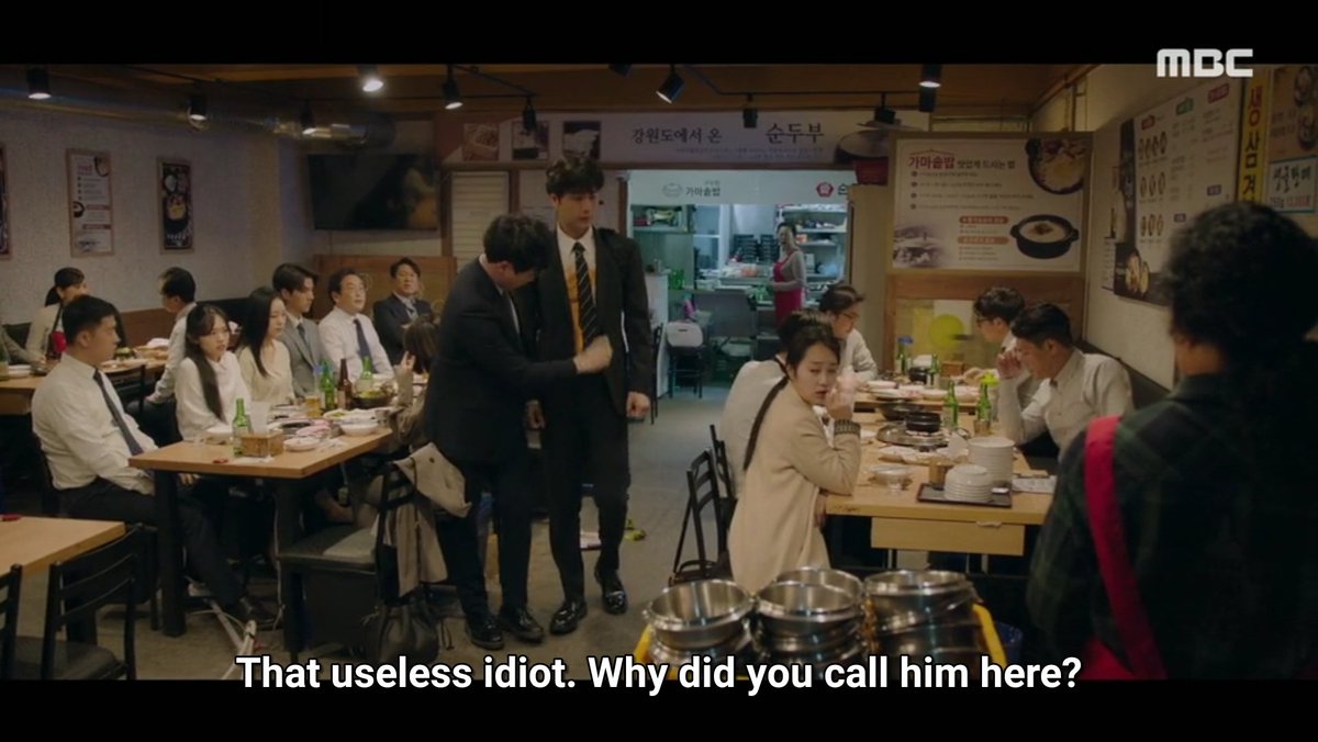 felt bad for yeol chan