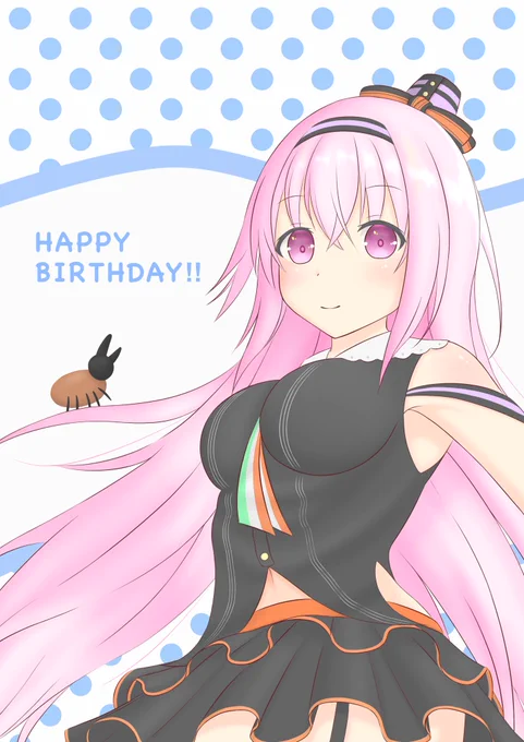 ピノ様お誕生日おめでとうございます‼︎ #ピノの自由帳 
