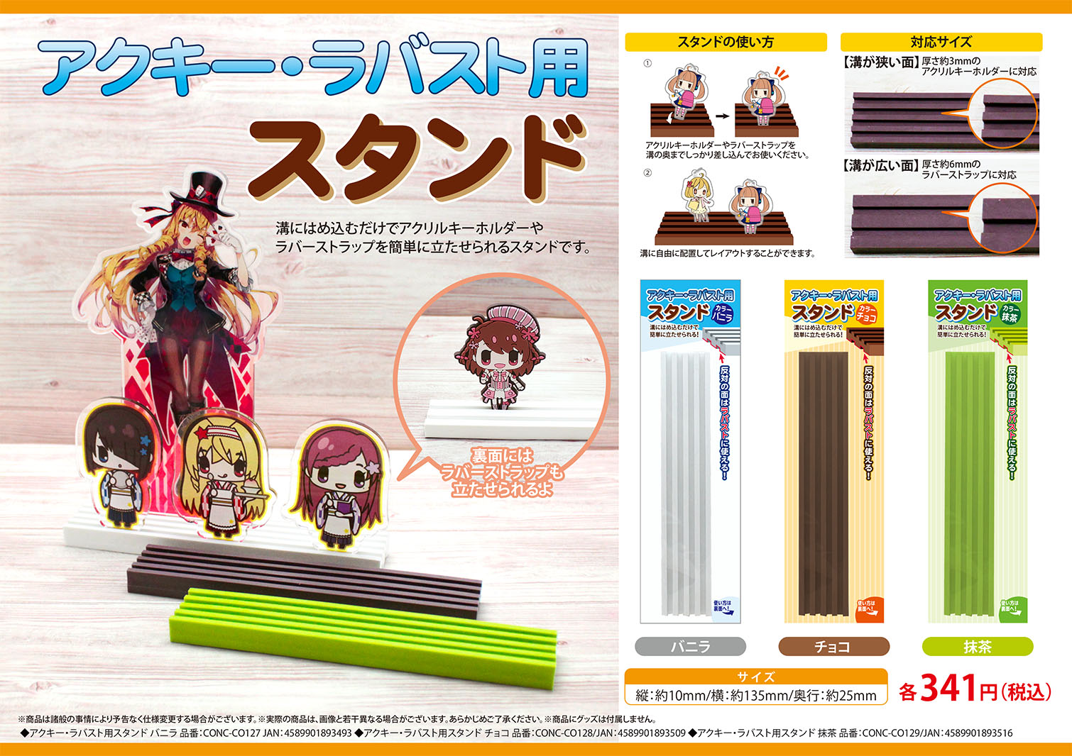 株式会社コアデ on X: 