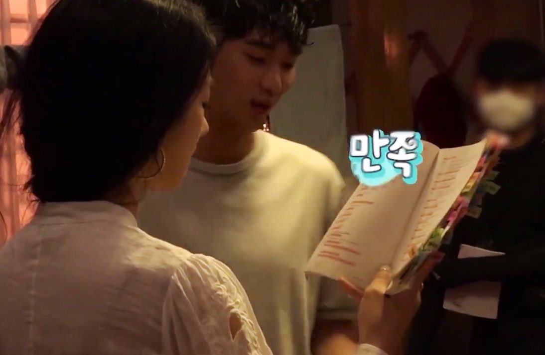 borataeils's tweet photo. Her script.... we love our hardworking queen yeji 🥺 https://t.co/Bauw8vKOuL