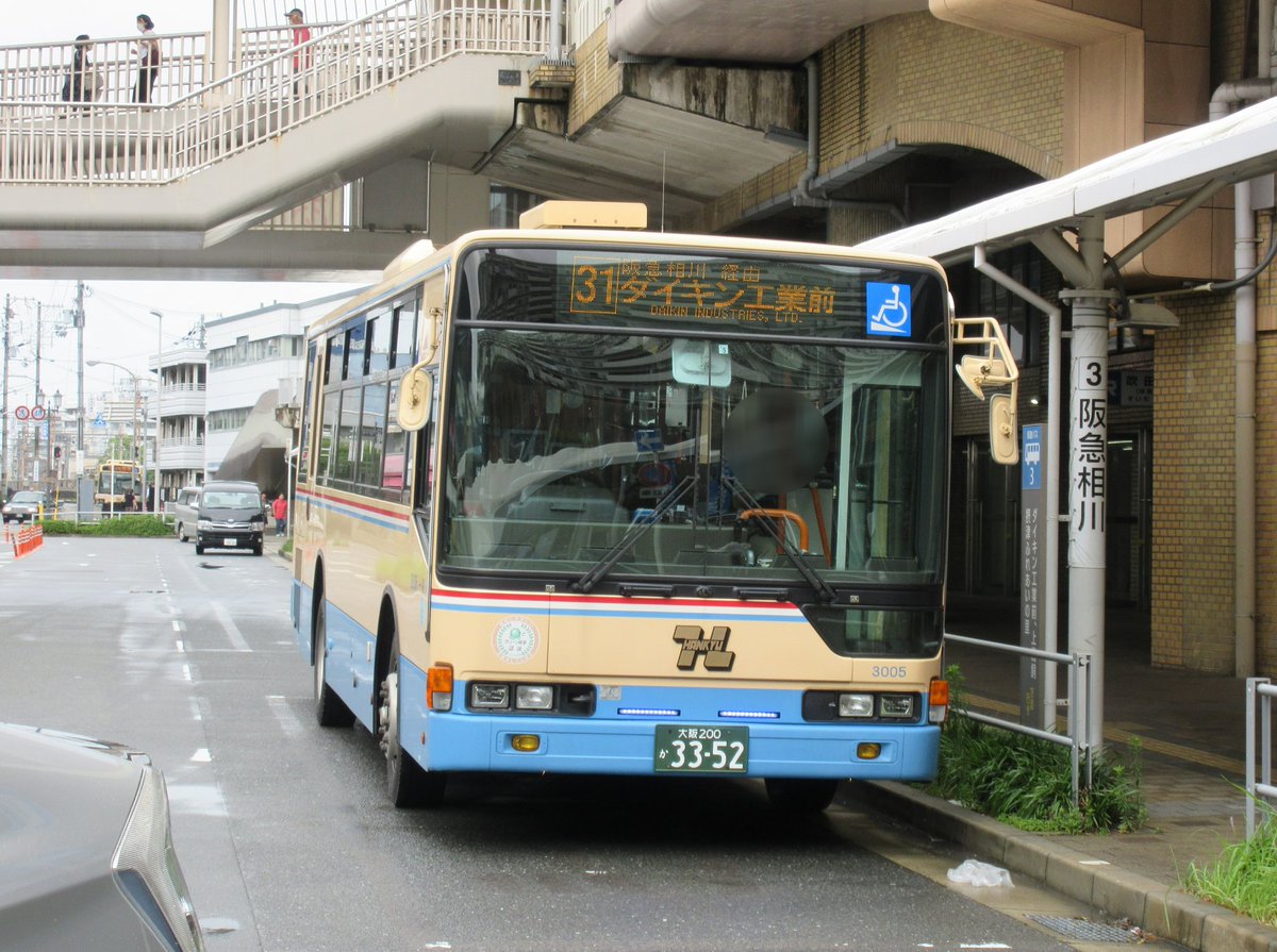 ぺりどっと 阪急バス 3005 31 ダイキン工業前