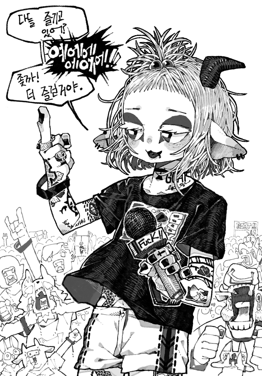 뿔 깜빡해서 뿔 부랴부랴 그림... https://t.co/uesCDZP9Ez 