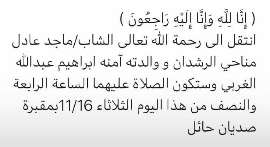 llli656 tweet picture
