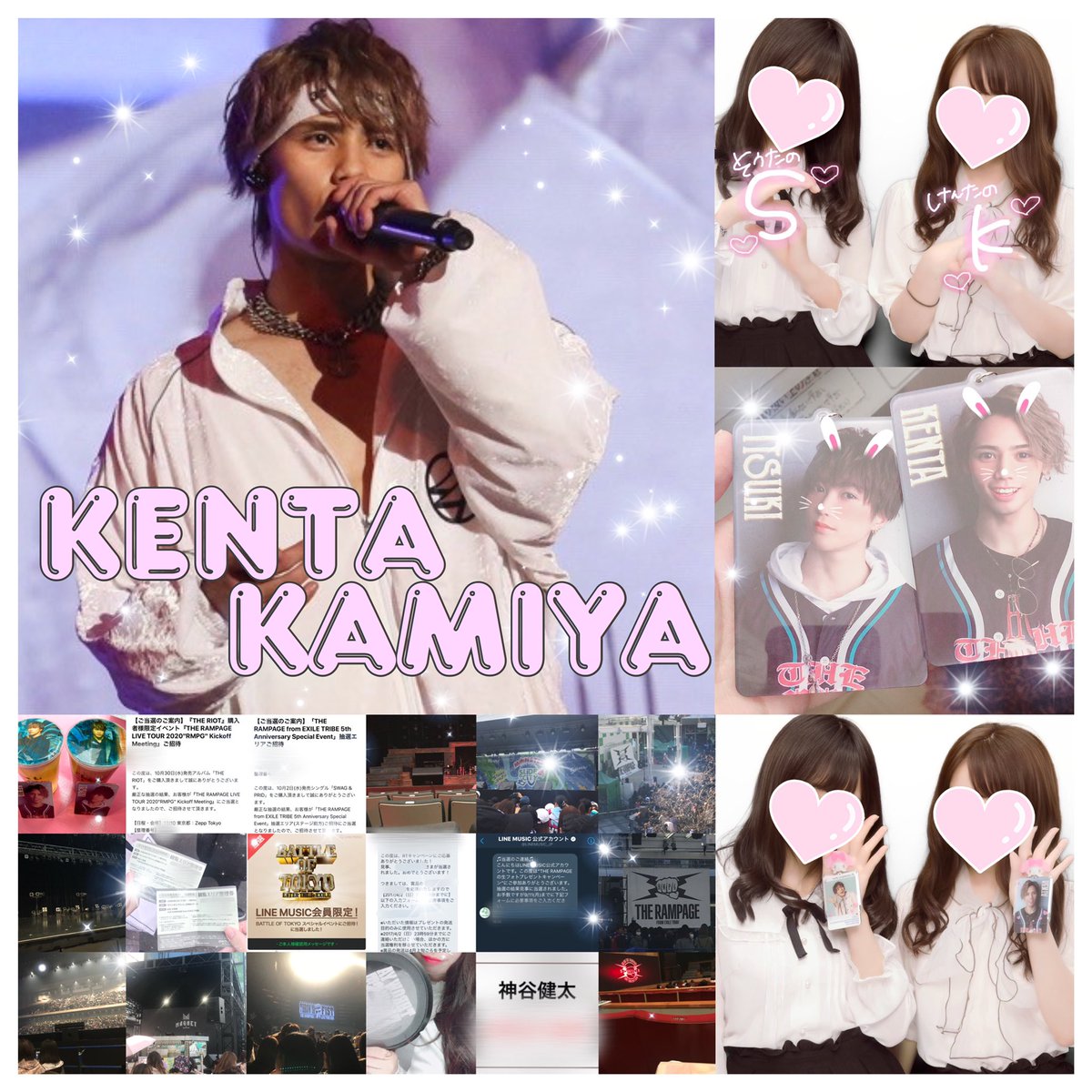 tag18451558's tweet photo. 神谷健太くん🎀

#ランペfamさん繋がりませんかRTで気になった人お迎えいきます #ランペfamさんと繋がりたい #famさん繋がりませんかRTで気になった人お迎えいきます #LDHfamさん繋がりませんかRTで気になった人お迎えいきます https://t.co/UVm3Bo1npZ
