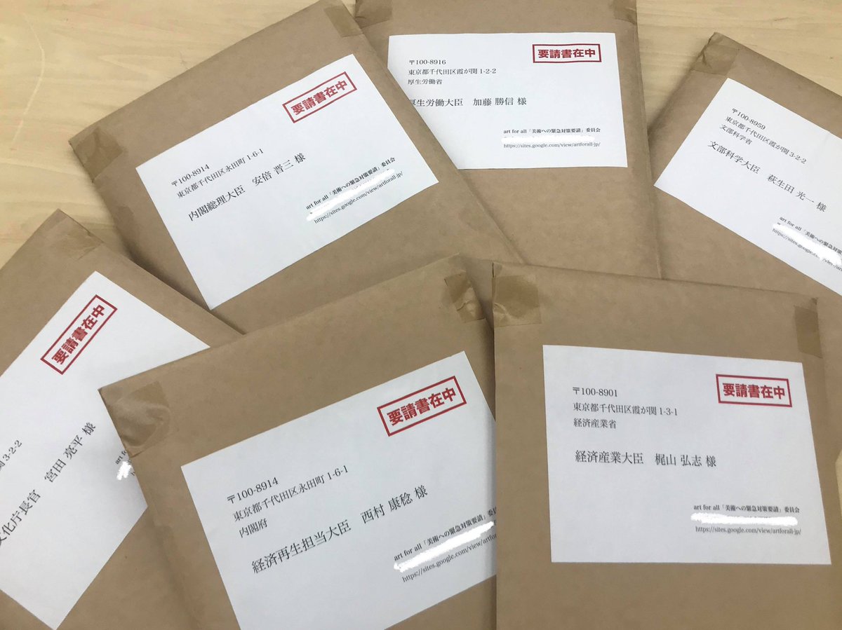 進展 が ありま したら が したら 進展 ありま