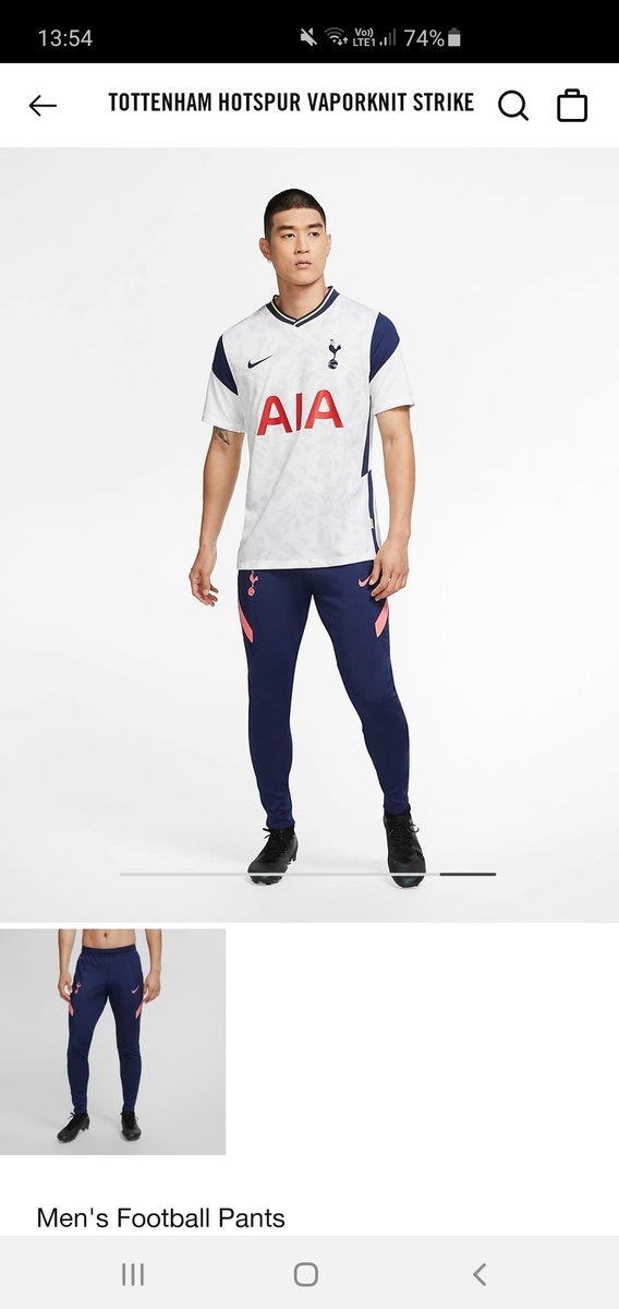nike store tottenham hotspur