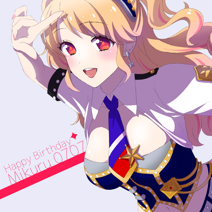 「夏樹みくるちゃん、お誕生日おめでとうございます～!???✨ 」|ひなやのこのイラスト